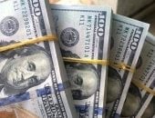 آخر تحديث.. مبيت 12 منتصف الليل سعر الدولار اليوم الثلاثاء 172025 فى البنوك