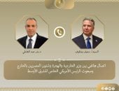 آخر تحديث.. وزير الخارجية يؤكد لمبعوث ترامب ضرورة استئناف وقف إطلاق النار فى غزة