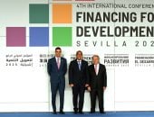 آخر تحديث.. رئيس الوزراء يُشارك فى الجلسة الافتتاحية لمؤتمر الأمم المتحدة لتمويل التنمية