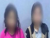 آخر تحديث.. سيدتان وراء اختلاق واقعة تصوير السيدات بجيم لابتزاز صاحبه