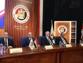 آخر تحديث.. الهيئة الوطنية 24 أغسطس الصمت الدعائى لإعادة انتخابات مجلس الشيوخ