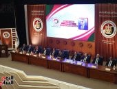 الهيئة الوطنية تنشر آلية استعلام المواطنين عن مقر اللجان بانتخابات مجلس الشيوخ manshetat