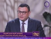 آخر تحديث.. وزير الإسكان حجم الاستثمارات في المرافق خلال 10 سنوات بلغ 750 مليار جنيه