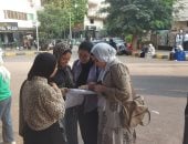 آخر تحديث.. أقوى أسئلة مادة الأحياء لطلاب الثانوية العامة 2025 استعدادًا للامتحان