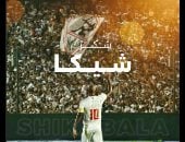 آخر تحديث.. أخبار الرياضة المصرية اليوم الخميس 3 – 7 – 2025