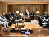 آخر تحديث.. وزير الشباب يلتقى مجموعة مستثمرين مصريين لبحث توطين الصناعات الرياضية صور