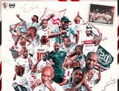 آخر تحديث.. الزمالك يودع قائده شيكابالا كنت الفصل الأجمل فى قصص الانتماء