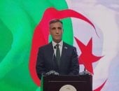 آخر تحديث.. سفير الجزائر عيد استقلالنا ذكرى للنصر فى زمن التحديات ومأساة غزة اختبار لإنسانيتنا