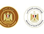 آخر تحديث.. وزيرا التضامن والعمل يقرران صرف 300 ألف جنيه لأسرة كل متوفى بحادث الدائرى الإقليمى