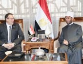 آخر تحديث.. التنظيم والإدارة يسلم الأوقاف نتيجة مسابقة إمام وخطيب ومدرس