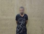 آخر تحديث.. ضبط أب تعدى على طفليه بالضرب بخرطوم لكسرهما شاحن تليفون بالقاهرة