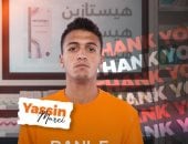 فاركو يؤكد رحيل ياسين مرعى والأهلى يعلن عن الصفقة خلال ساعات manshetat