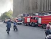 فصل التيار الكهربى والغاز لحين الانتهاء من إطفاء حريق سنترال رمسيس manshetat