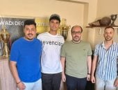 مدافع الاتحاد السكندرى ينضم إلى دجلة فى صفقة انتقال حر manshetat