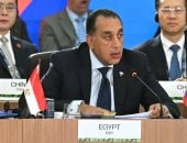 رئيس الوزراء يُلقى كلمة خلال جلسة تعزيز التعددية بقمة بريكس manshetat