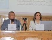الاتصالات 150 مليار جنيه استثمارات بالبنية الرقمية وربط 25 ألف مبنى حكومى رقميا manshetat
