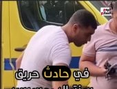 بطل من الحماية المدنية قطع إجازته ليخمد حريق سنترال رمسيس صور وفيديو manshetat