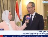 وزير الإتصالات سنترال رمسيس لم يعد صالحا فى الوقت الحالى حتى تتم أعمال التبريد manshetat