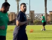 محمد الشامى يواصل برنامجه التأهيلى قبل الانتظام فى المران الجماعى للمصرى manshetat