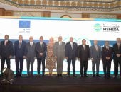 جهاز تنمية المشروعات يتعاون مع الاتحاد الأوروبى لمواجهة الهجرة غير الشرعية manshetat