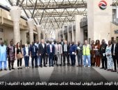 وفد من سيراليون يزور محطتى عدلى منصور والعاصمة الإدارية ويستقل القطار الخفيف manshetat