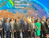 وزير البترول يشارك في اجتماع منظمة الدول المصدرة للبترول (أوبك) بفيينا manshetat