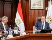 محافظ البنك المركزى يستقبل وفدًا من البنك الأوروبى لإعادة الإعمار والتنمية لبحث التعاون manshetat