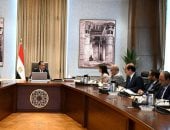 رئيس الوزراء يلتقى المدير الإقليمي لمنظمة الصحة العالمية لإقليم الشرق الأوسط manshetat