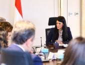 رانيا المشاط تتابع مع البنك الأوروبى الاستفادة من برنامج خفض الانبعاثات بقطاع الصناعة manshetat