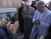 تعرف على تفاصيل مشروع ترميم قبتى يحيى الشبيه وصفى الدين جوهر manshetat