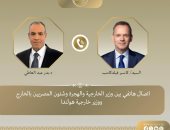 وزير خارجية هولندا يشيد بجهود مصر فى مباحثات التوصل إلى وقف إطلاق النار في غزة manshetat