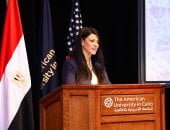 «المشاط» تُسلّط الضوء على الشراكة بين وزارة التخطيط ومعمل عبد اللطيف جميل manshetat