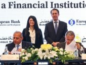 وزيرة التخطيط تشهد توقيع أول تمويل مرتبط بالاستدامة بقيمة 100 مليون دولار manshetat