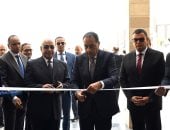 رئيس الوزراء يفتتح مقر مكتب خدمات الأجانب (زواج–تملك) بالعاصمة الإدارية الجديدة manshetat