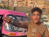 ضبط سائق توك توك هدد مواطنا بضربه بمفك فيديو manshetat