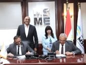 جهاز تنمية المشروعات يوقع عقد تمويل مع شركة تأجير تمويلي بـ80 مليون جنيه manshetat