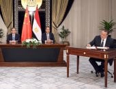 البنك المركزى يوقع مذكرة تفاهم مع الصين لتشجيع استخدام العملات المحلية manshetat