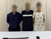 الداخلية تضبط المتهمين بضرب مواطن بسبب خلافات سابقة بمنطقة المعصرة manshetat