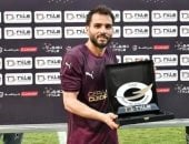 الاتحاد السكندرى يضع الرتوش الأخيرة للتعاقد مع بودى لاعب سيراميكا manshetat