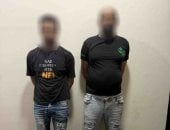 وزارة الداخلية تضبط ديلر الهيروين في القليوبية manshetat