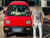 الداخلية تضبط سائقا يستعرض بسيارة على الطريق السياحى بالجيزة فيديو manshetat