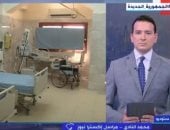 مراسل إكسترا نيوز واقعة وفاة 4 أطفال بالمنيا تثير الجدل ووزارة الصحة ترد manshetat