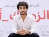 عمرو ناصر أعد جماهير الزمالك بأن أكون على قدر المسئولية وطموحى تحقيق البطولات manshetat