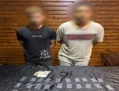 الداخلية تضبط عنصرين بحوزتهما مخدرات بالقليوبية فيديو manshetat