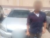 ضبط عملات أجنبية بقيمة 7 ملايين دولار بالسوق السوداء manshetat