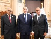 وزير الشئون النيابية بلقاء رئيس النقض المحكمة دورها محورى فى توحيد تطبيق القانون manshetat
