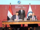 البترول توقيع اتفاق تعاون مع سنتامين لتسريع اكتشافات الذهب في مصر manshetat