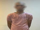 القبض على المتهم بالتلويح لجيرانه بسلاح فى الفيوم manshetat