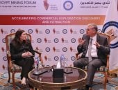 وزير البترول يلتقى المدير التنفيذى لـأنجلو جولد أشانتى العالمية المستثمر فى منجم السكرى manshetat