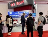 مصر تروج للفرص الاستثمارية فى معرض الصين الدولى لسلاسل التوريد manshetat